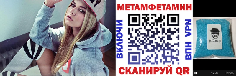 это наркотические препараты  kraken рабочий сайт  Наро-Фоминск  АМФ 97% 