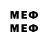 Метадон methadone Larissa Sz