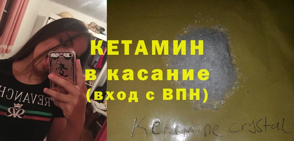 скорость Вязники