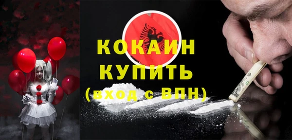 скорость Вязники