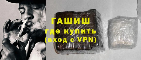 ГАЛЛЮЦИНОГЕННЫЕ ГРИБЫ Вязьма