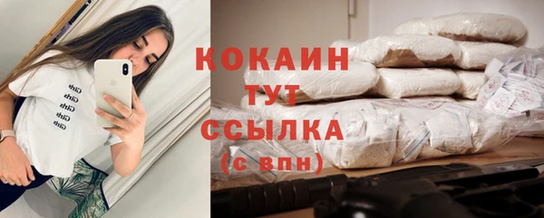 скорость Вязники