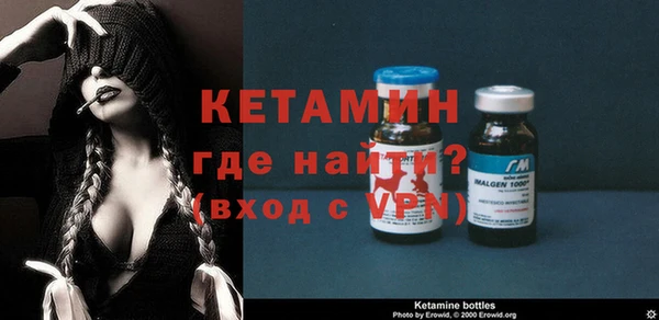 ГАЛЛЮЦИНОГЕННЫЕ ГРИБЫ Вязьма