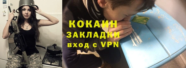 а пвп мука Липки