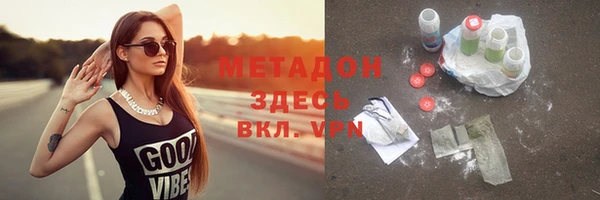 скорость Вязники