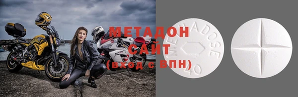 скорость Вязники