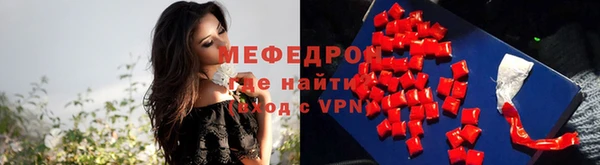 ГАЛЛЮЦИНОГЕННЫЕ ГРИБЫ Вязьма