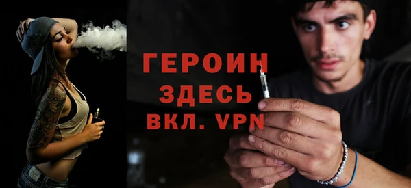 скорость Вязники
