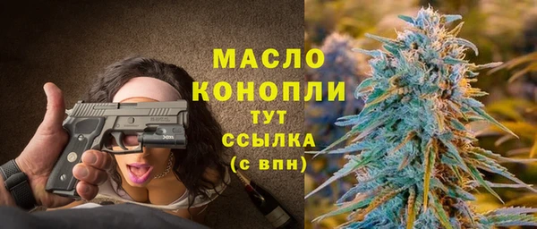 скорость Вязники