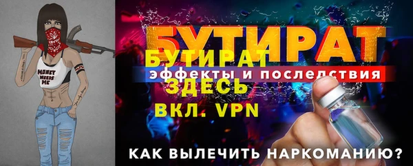 скорость Вязники
