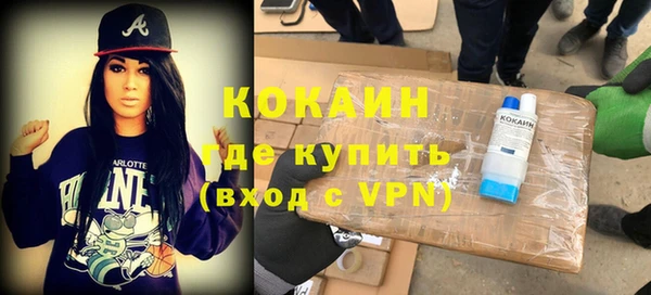 скорость Вязники