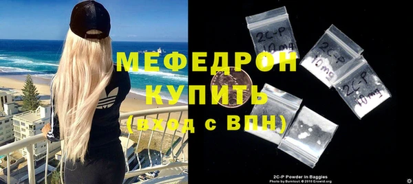 скорость Вязники
