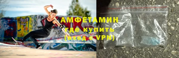 скорость Вязники