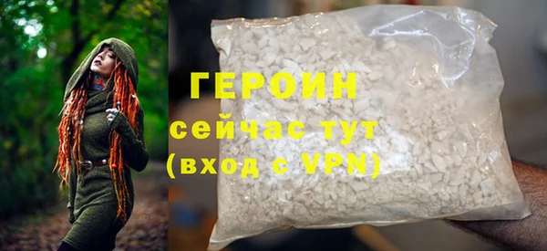скорость Вязники