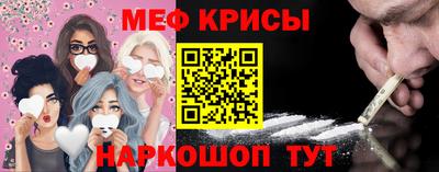 мет Апрелевка