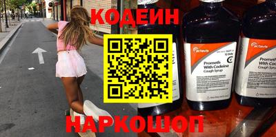 мяу мяу мука Кингисепп