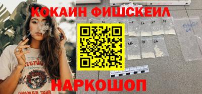 трава Конаково