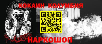 твердый Апшеронск