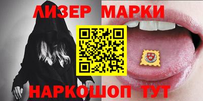 мет Апрелевка