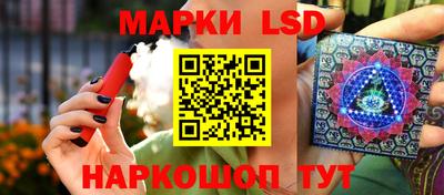 мяу мяу мука Кингисепп
