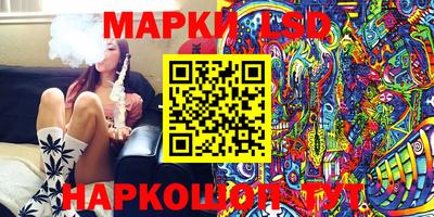 скорость Коммунар