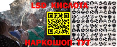 мет Апрелевка