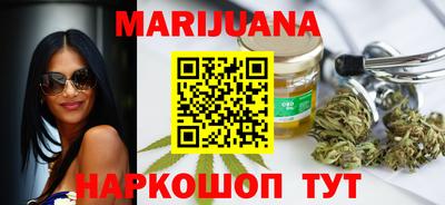 mdma Кимры