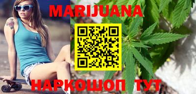 мет Апрелевка