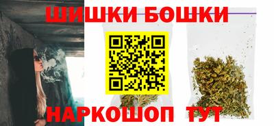 твердый Апшеронск