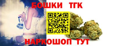 mdma Кимры