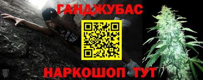 мет Апрелевка