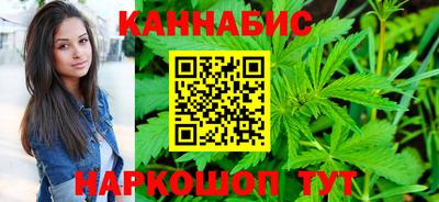 трава Кинель