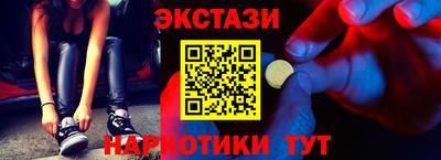 мяу мяу мука Кингисепп