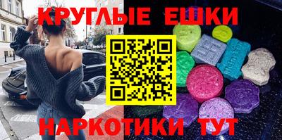 mdma Кимры