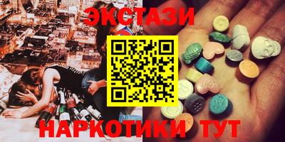 трава Кинель