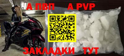 трава Кинель