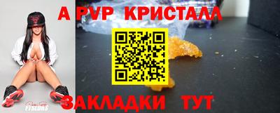 mdma Кимры