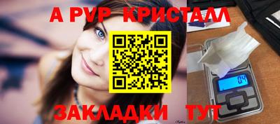 мяу мяу мука Кингисепп