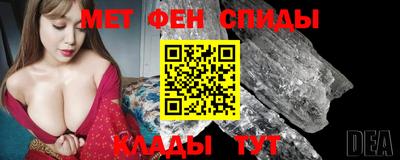 мяу мяу мука Кингисепп