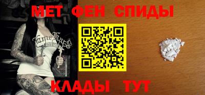mdma Кимры