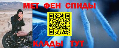 mdma Кимры