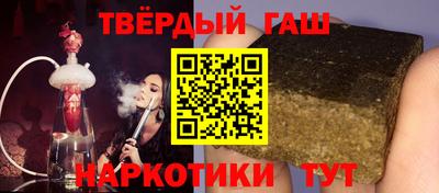 mdma Кимры