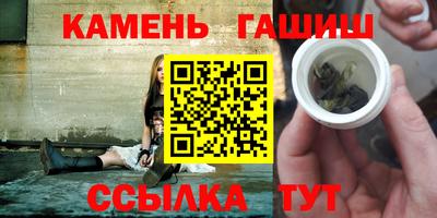 мяу мяу мука Кингисепп