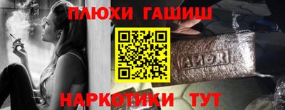 mdma Кимры