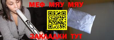 mdma Кимры
