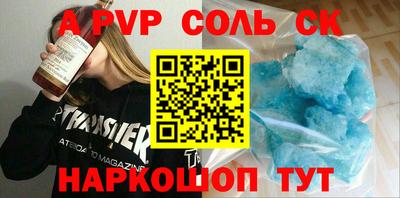 mdma Кимры