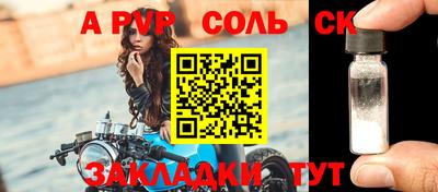 mdma Кимры