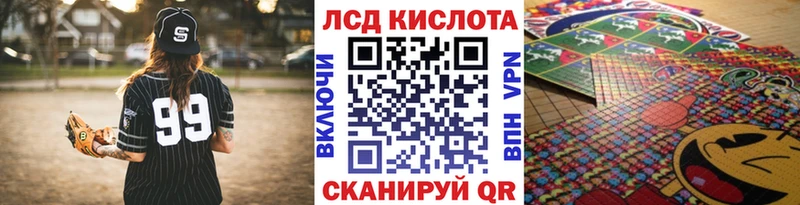 мега   Наро-Фоминск  Марки N-bome 1,5мг 