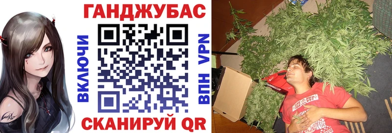 нарко площадка как зайти  наркошоп  Наро-Фоминск  Бошки марихуана Amnesia 
